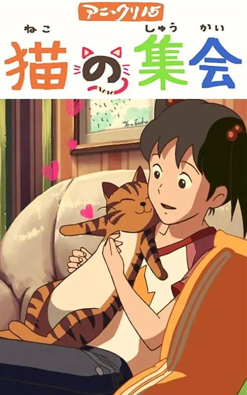 久久成人福利视频